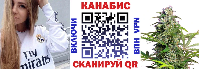 Продажа наркотиков Печора Галлюциногенные грибы COCAIN Меф мяу мяу МАРИХУАНА Alpha PVP