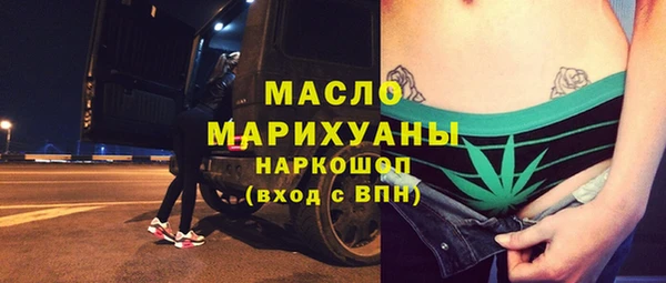 apvp Баксан