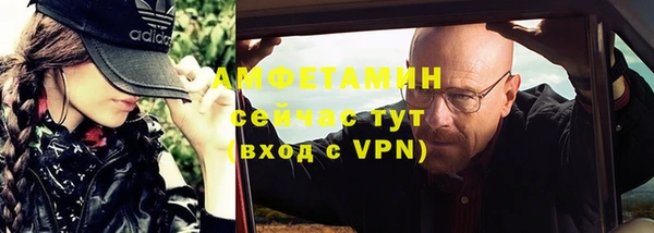 apvp Баксан