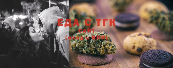 apvp Баксан