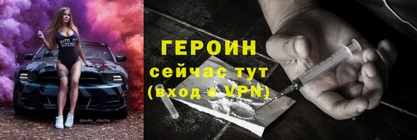 apvp Баксан