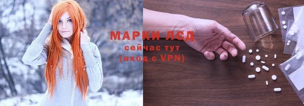 apvp Баксан