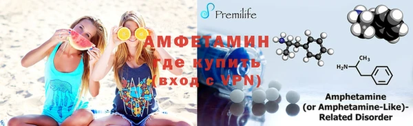 apvp Баксан