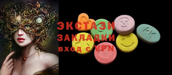 кокаин перу Балабаново