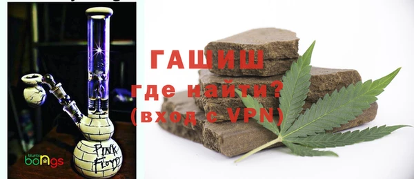кокаин перу Балабаново