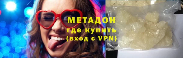 кокаин перу Балабаново