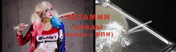 кокаин перу Балабаново