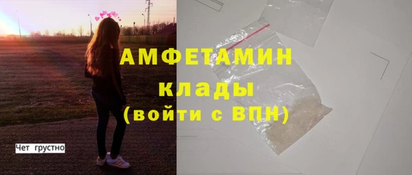кокаин перу Балабаново