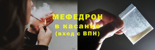 кокаин перу Балабаново