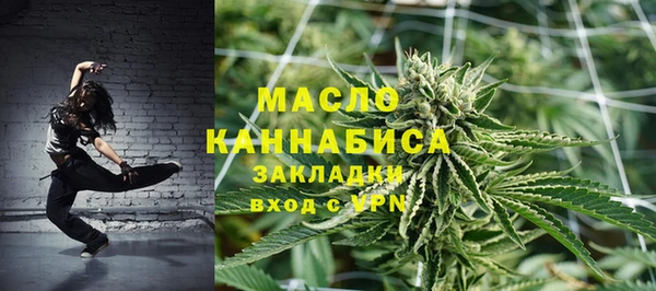 apvp Баксан