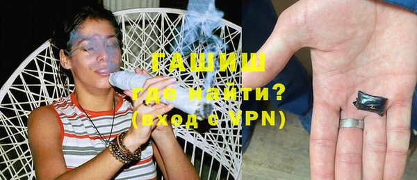 кокаин перу Балабаново