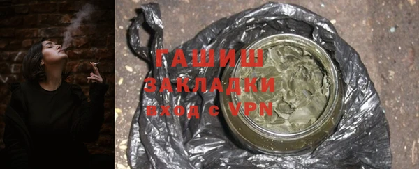 кокаин перу Балабаново
