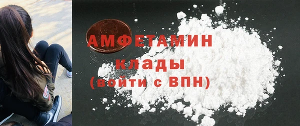 кокаин перу Балабаново