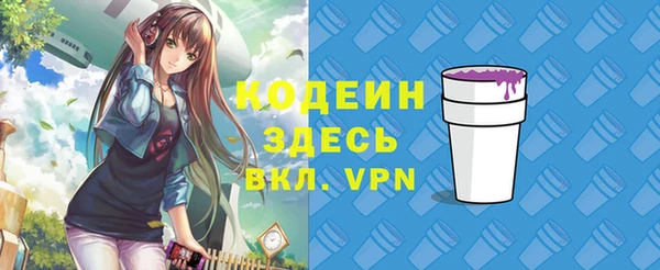 кокаин перу Балабаново