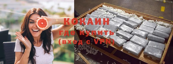 apvp Баксан