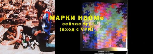 кокаин перу Балабаново