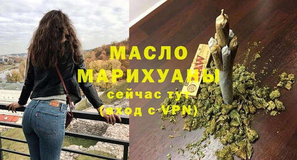 apvp Баксан