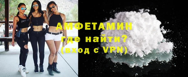кокаин перу Балабаново