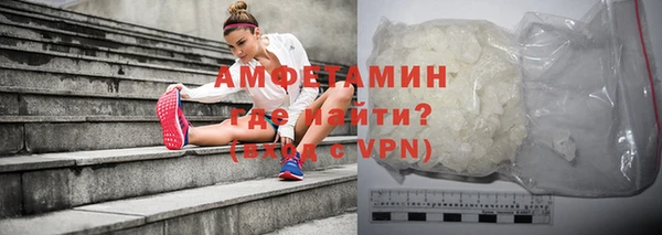 кокаин перу Балабаново