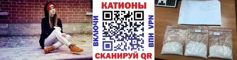 закладка  Печора  Меф 4 MMC 