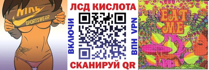 Марки NBOMe 1,5мг купить закладку Печора