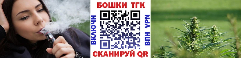 магазин  наркотиков  Печора  Шишки марихуана White Widow 